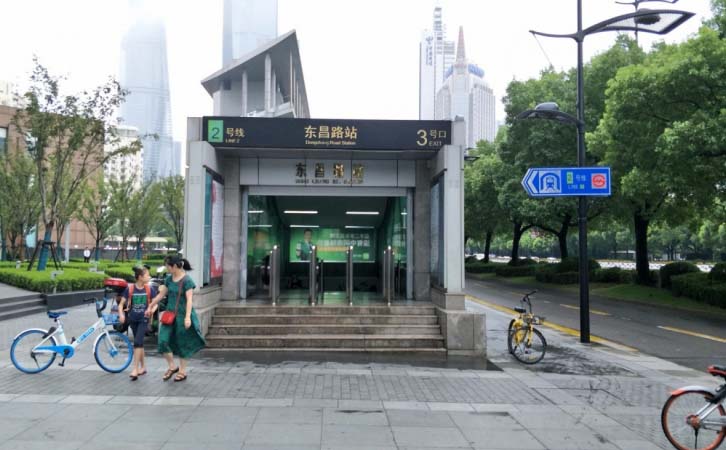 招商局大廈地鐵幾號線